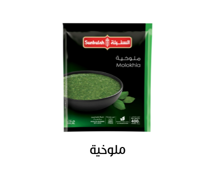 frozen vegetables
