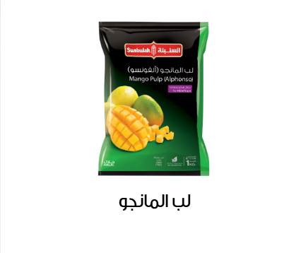 frozen fruits