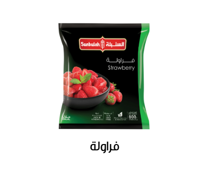 frozen fruits