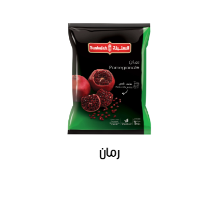 frozen fruits