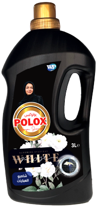 DETERGENT