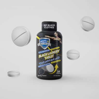 Antixclean Black Laundry Tablet