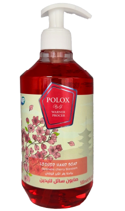Liquid Hand Soap