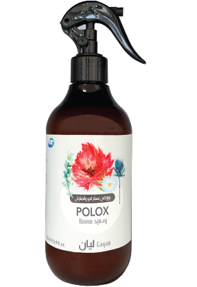Room Fragrance