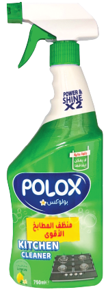 Kitchen Cleaner