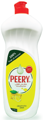 Dishwashing Detergent