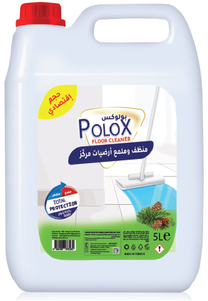 Surface Cleaner