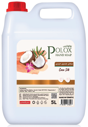 Hand Soap 5 Liters