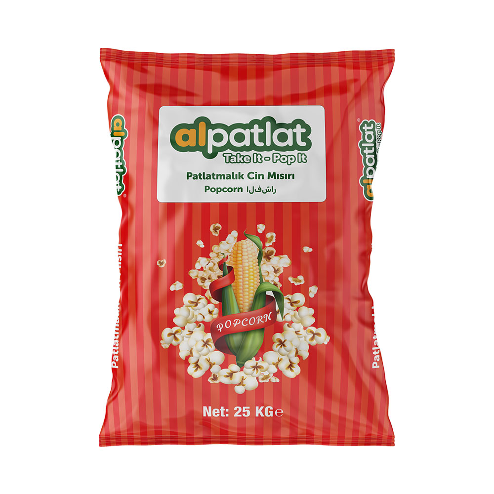 Chinese Corn Butterfly