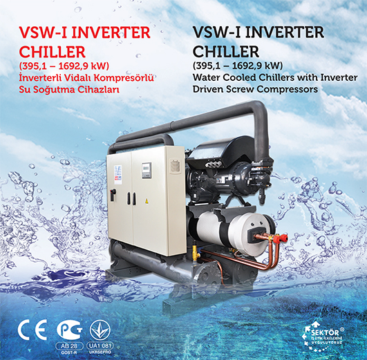 VSW-I Inverter Chiller - Water Cooled Chillers with Inverter Driven Screw Compressors