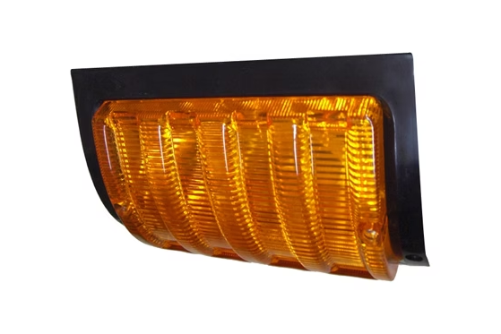 Signal Lamp