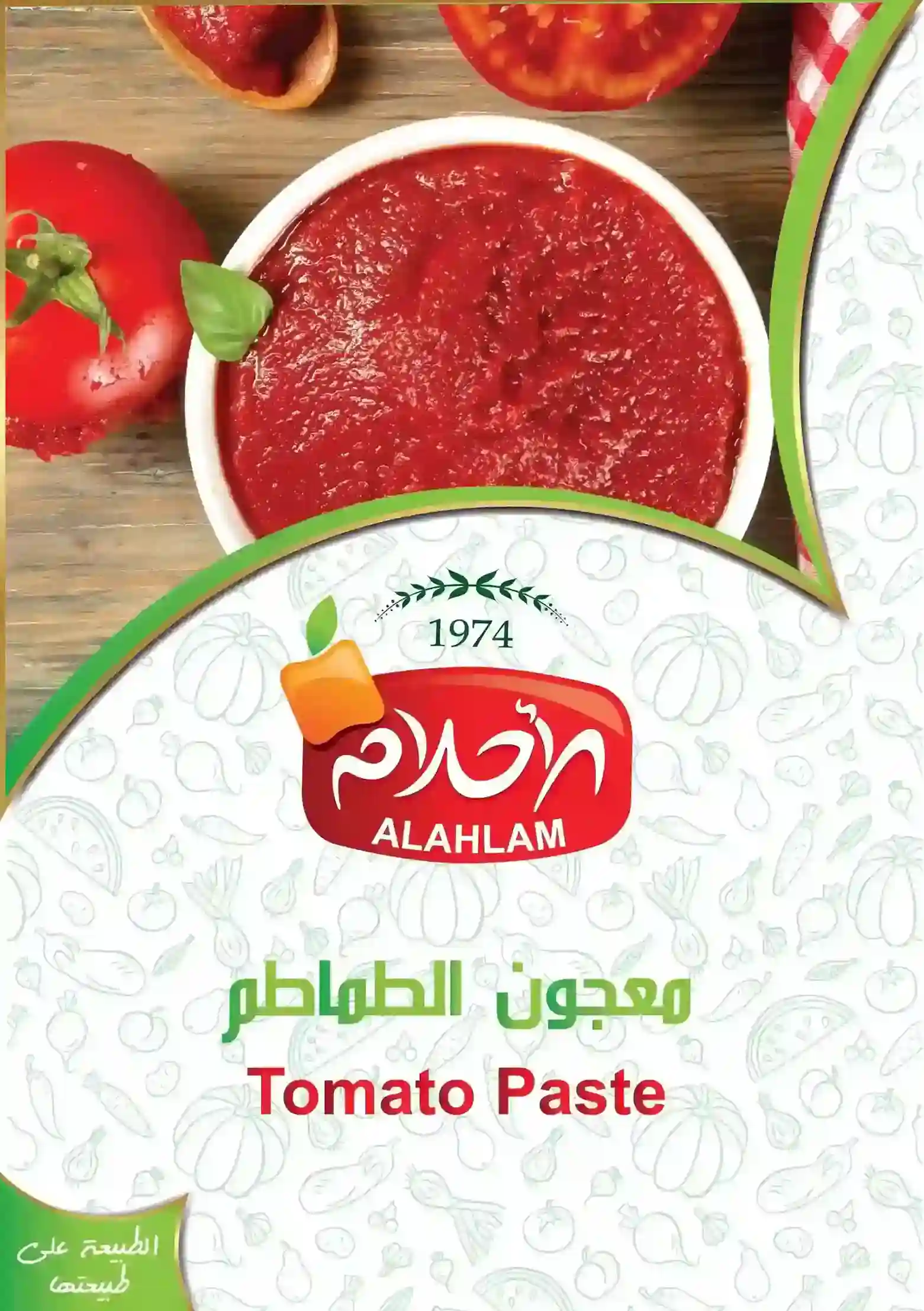 tomato paste