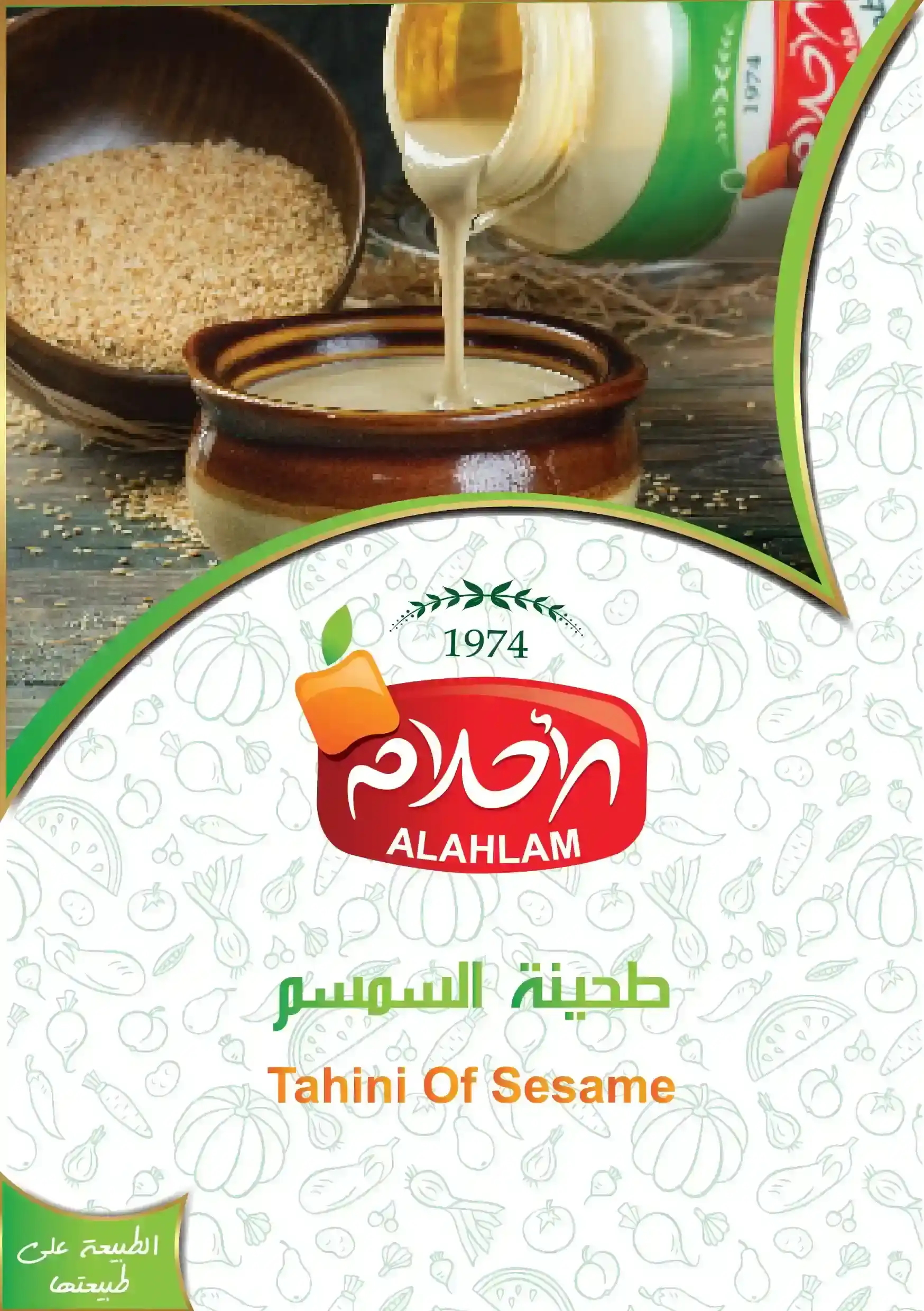 Tahini